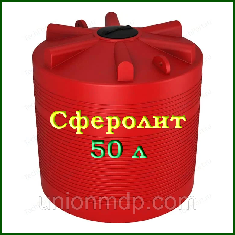 Жидкая теплоизоляция Сферолит, 50 л