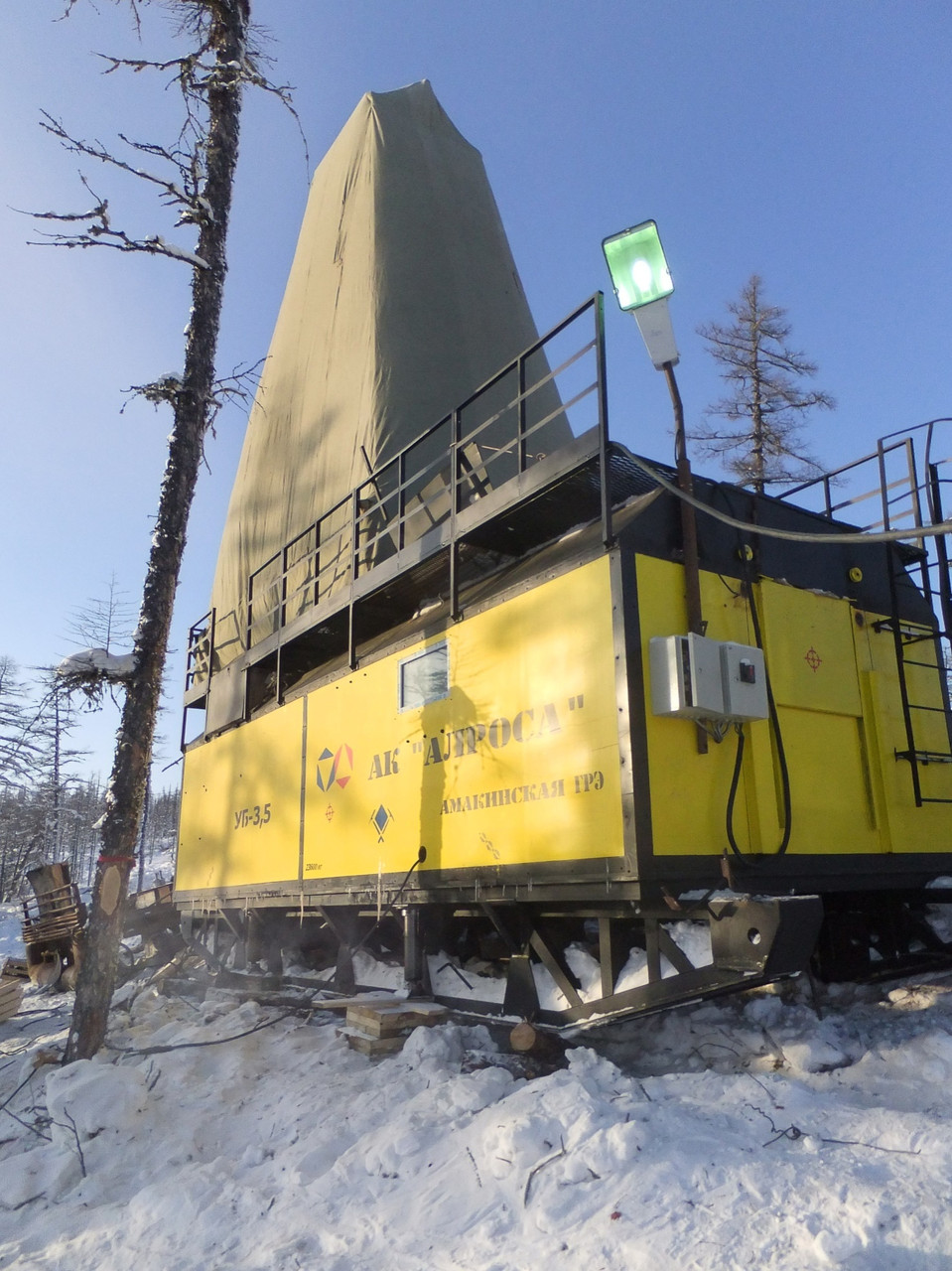 Пересувна бурова установка УБ-3,5 М, фото 1