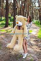 Великий плюшевий ведмедик Рафаль160 см Мед