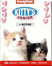 Кітті вітамінізоване ласощі (сердечка) для кошенят beaphar 150 табл.