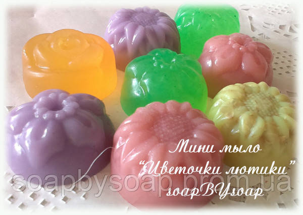 Міні мило Лютікі