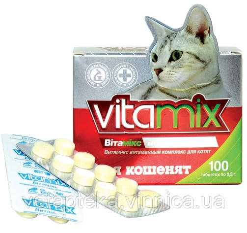 Витамикс для кошенят №100 (мультивітамін)