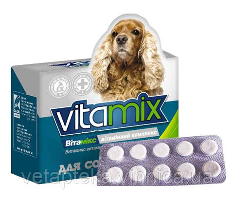 Вітамікс для собак №100, фото 1