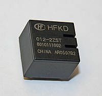 Реле HFKD-012-2ZST (12VDC)