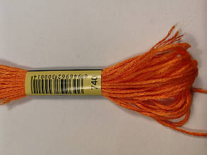 Муліне СХС 740 мандариновий насичений