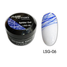 Spider Gel  ⁇  Павутинка LSG-06, синій, 5g Харків
