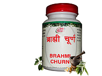 Брамі чурна / Brami churna, Shri Ganga, 100 gm - розумовий тонік