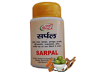 Сарпал / Sarpal, 100 tab - антистресс