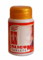 Природный кальций / Calicum, 100 tab