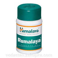 Румалая Хімалая/ Rumalaya Himalaya, 60 таб - зміцнення опорно-рухової системи організму