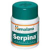 Серпина / Serpina Himalaya, 100 tab. - снижение давления