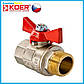 Кран 1 ГШБ Koer DN 25 PN 40, фото 4