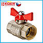 Кран 1/2 ГГБ Koer DN 15 PN 40, фото 4