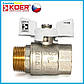 Кран 1 ГШБ Koer DN 25 PN 40, фото 4