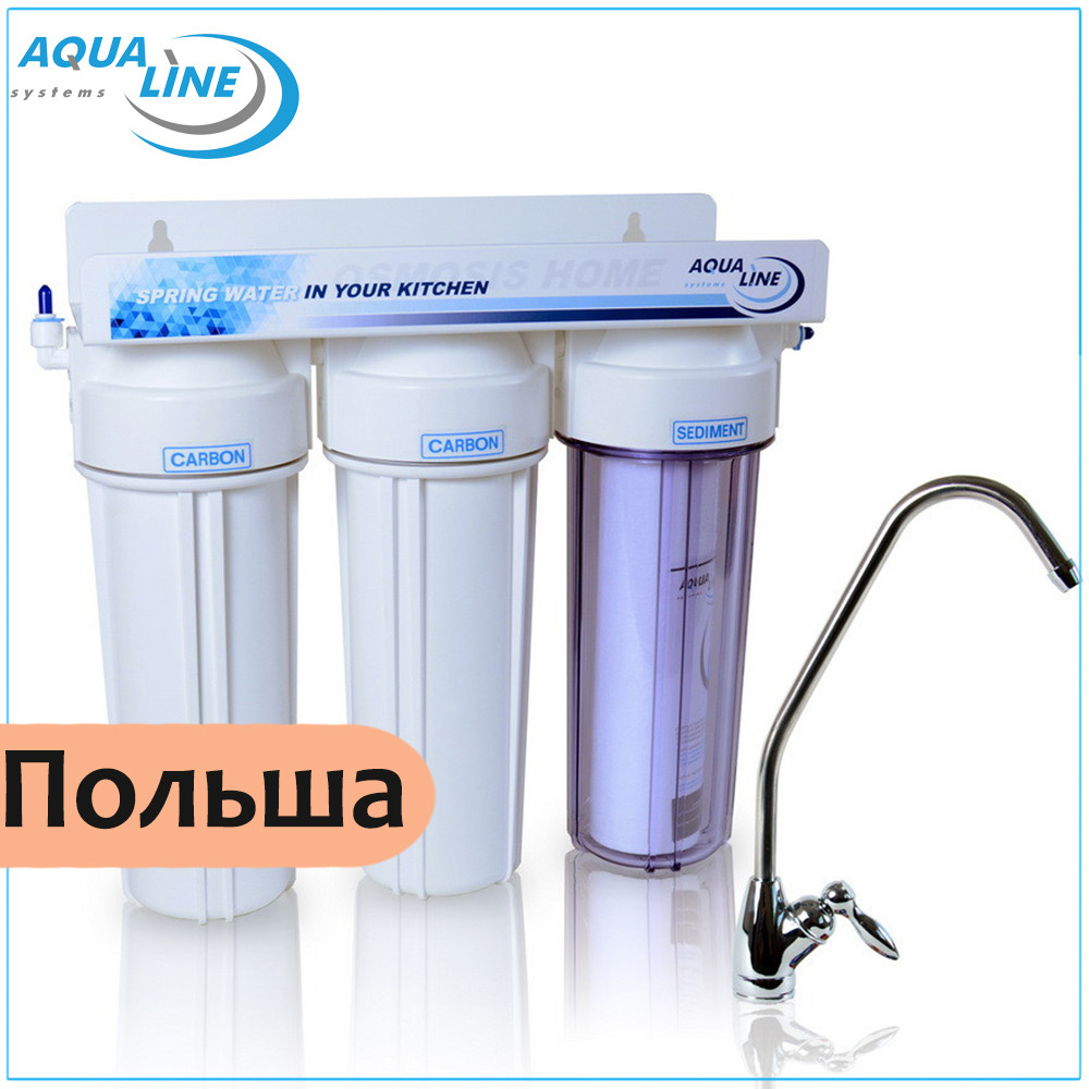 Питні фільтри для кухні Aqualine MF3 Standart