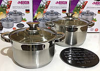 Кухонные кастрюли набор из 5 предметов Benson BN-246 (3 л, 4 л) + бакелитовая подставка под горячее