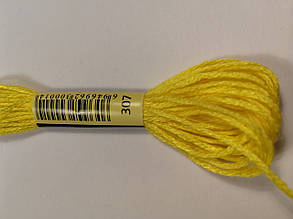 Муліне СХС 307 лимонн