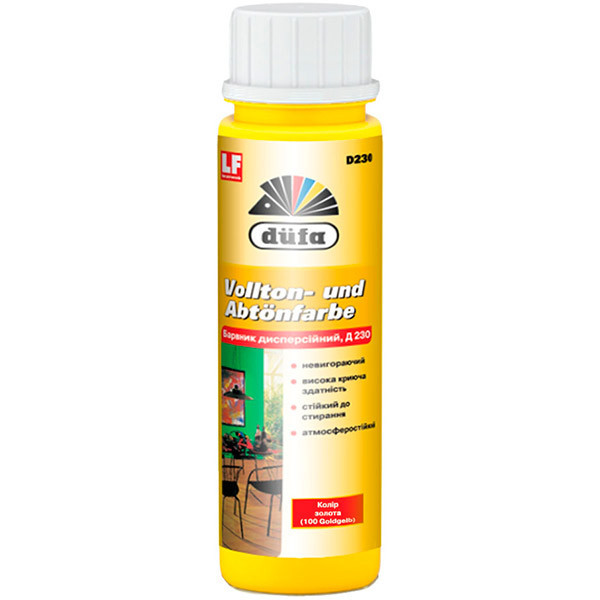 Пігмент універсальний Dufa Vollton-und Abtönfarbe D230 №100 золотий 0.75л