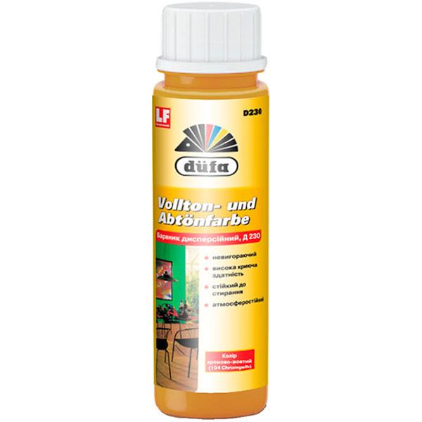 Пігмент універсальний Dufa Vollton-und Abtönfarbe D230 №104 хромово-жовтий 0.75л