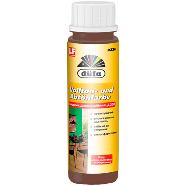 Пігмент універсальний Dufa Vollton-und Abtönfarbe D230 №112 оксидно-коричневий 0.75л