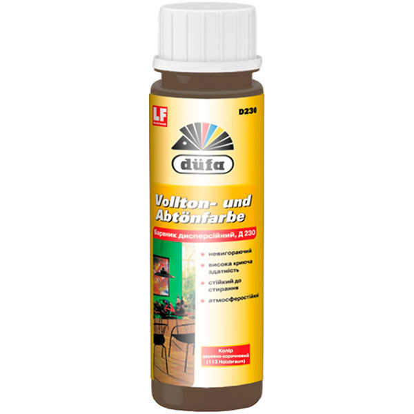 Пігмент універсальний Dufa Vollton-und Abtönfarbe D230 №113 деревно-коричневий 0.75л