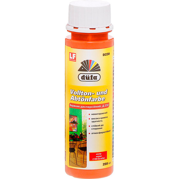 Пігмент універсальний Dufa Vollton-und Abtönfarbe D230 №136 кораловий 0.25л