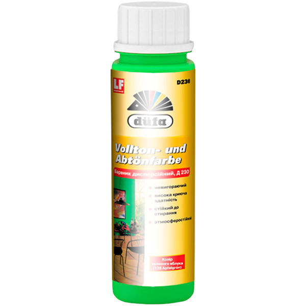 Пігмент універсальний Dufa Vollton-und Abtönfarbe D230 №128 зелене яблуко 0.25л