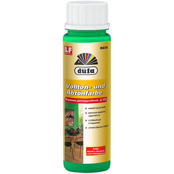 Пігмент універсальний Dufa Vollton-und Abtönfarbe D230 №135 весняно-зелений 0.75л
