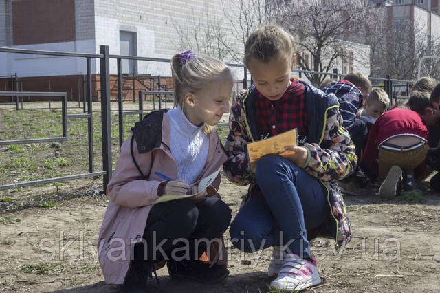 фото виїзні квести