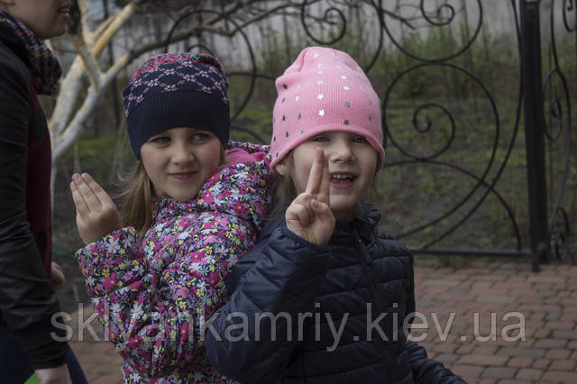 фото квест для дівчинки