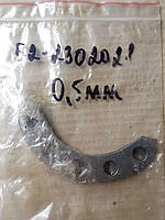 Прокладка регулировки (главной пары) ПВМ МТЗ 0,5 мм 52-2302021