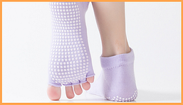 Шкарпетки Для Йоги з Відкритими Пальцями і Відкритим Сводом, бузок