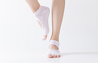 Носки Для Йоги с Открытыми Пальцами и Открытым Сводом, 11 цветов розовая пудра