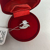 Кільце з срібла 925 My Jewels в стилі весільної модель нескінченність (розміри 17 - 17.5)