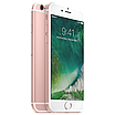 Смартфон Apple iPhone 6s 32GB Rose Gold (MN122) Витринный, фото 5