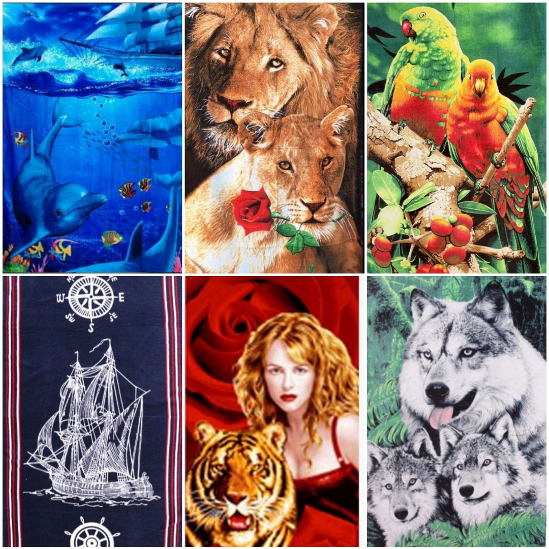 Рушник пляжний 100х180, фото 1