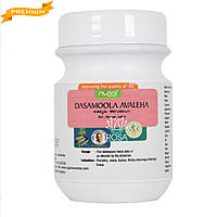Дашамула Авалеха (Nupal Remedies, Индия) 300 грамм при дисбалансах Вата доши