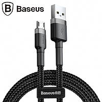 Кабель USB Baseus Cafule MicroUSB 1.5A 2m, Gray+Black (CAMKLF-CG1)