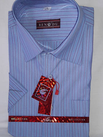 Сорочка чоловіча з коротким рукавом Bendu vk-0004 блакитна в смужку класична, фото 1