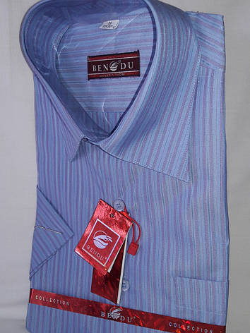 Сорочка чоловіча з коротким рукавом Bendu vk-0004 блакитна в смужку класична, фото 2