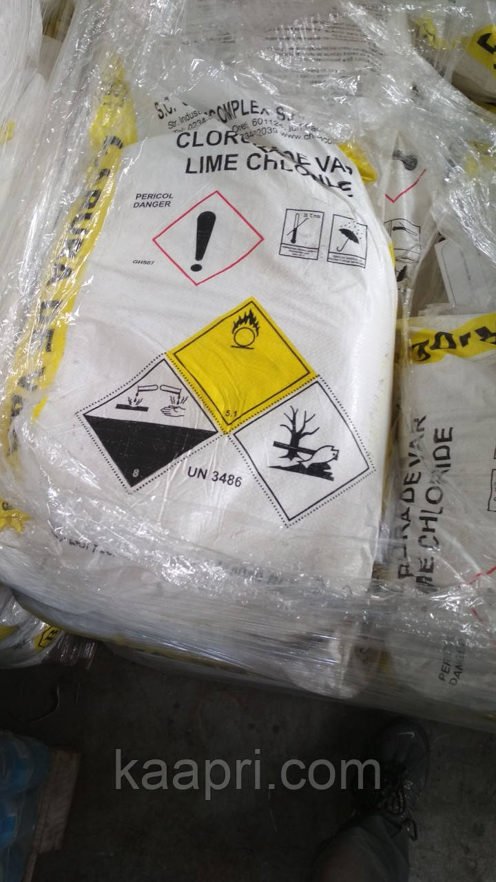 Хлорне вапно 25кг, фото 1