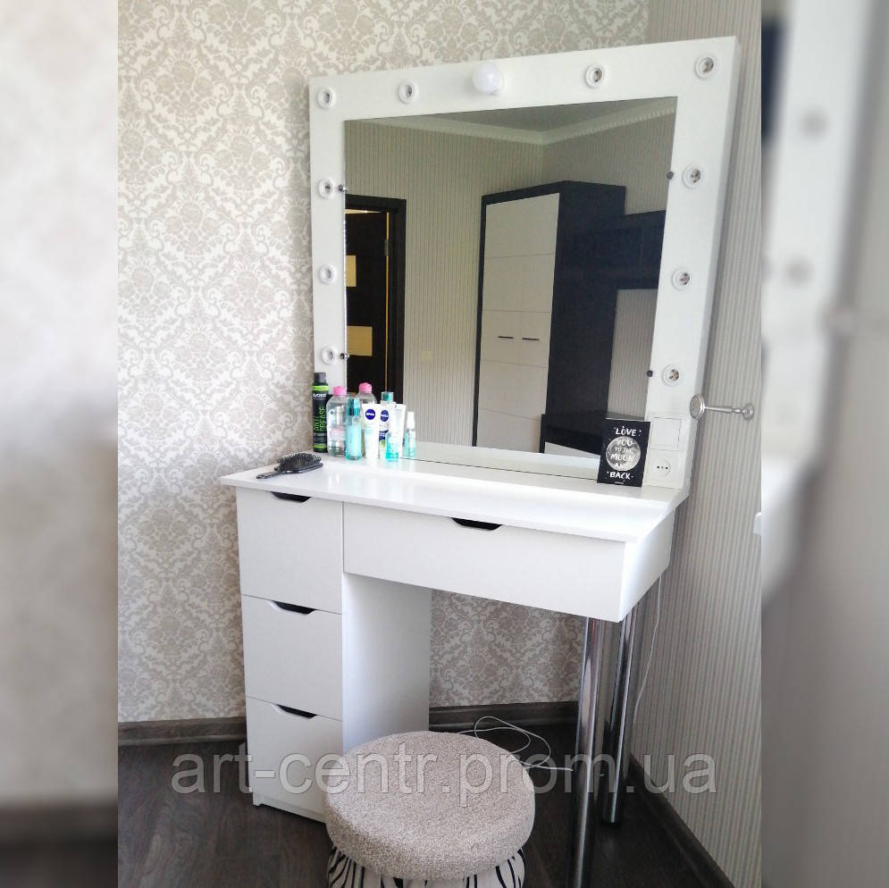 Туалетный столик-трансформер "ВИКТОРИЯ", визажный стол, стол для ...