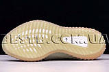 Кросівки Adidas Yeezy Boost 350 V2 "True Form" , фото 5