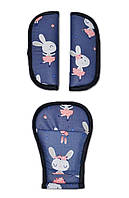 Накладки на ремені безпеки DavLu Зайченята темно-синій (N-068)