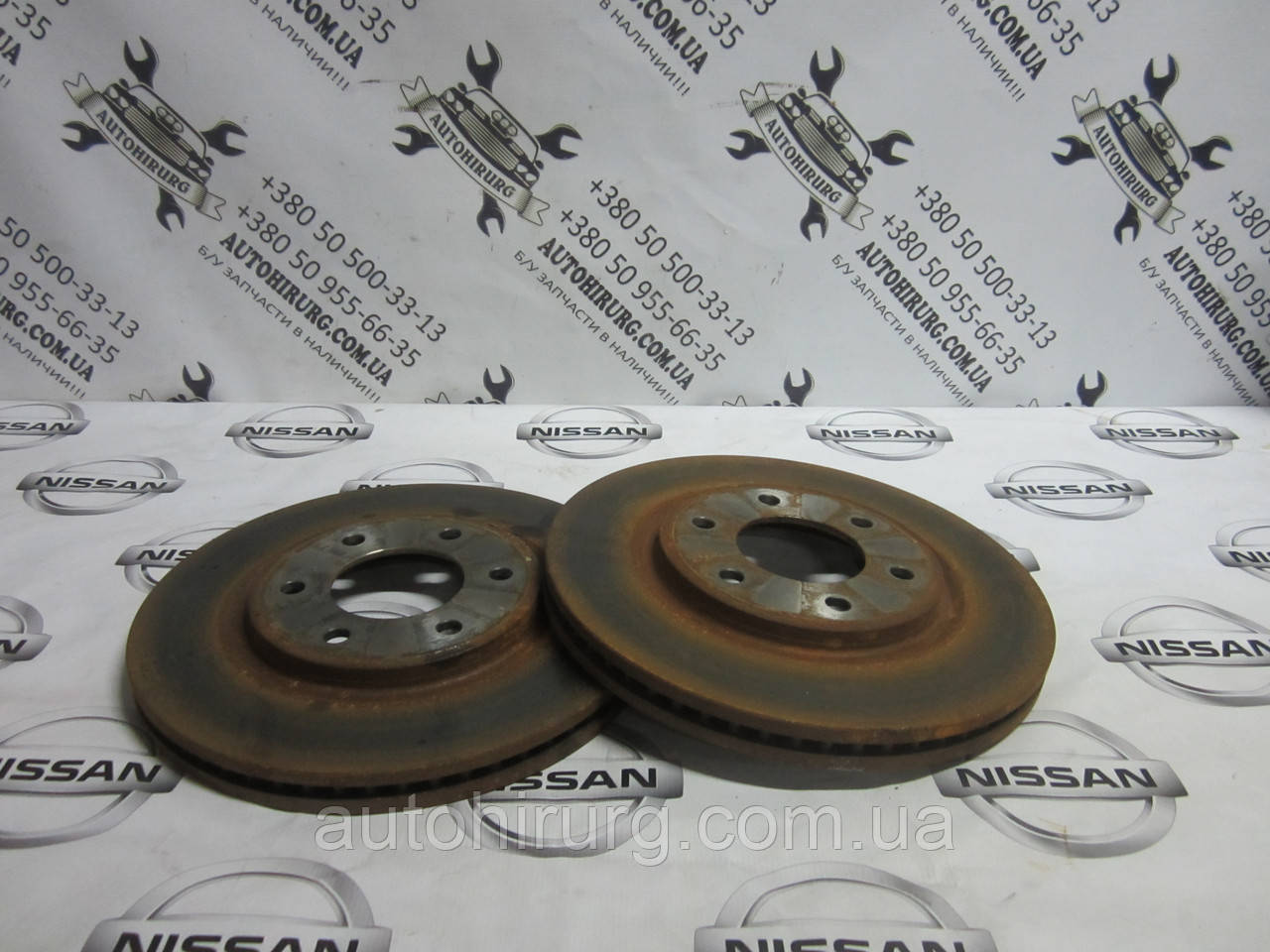 Передній гальмівний диск Nissan Armada