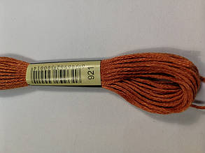 Муліне СХС 921 мідний