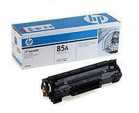 Картридж HP CE285A для принтера LJ P1102, P1102w, M1132, M1212nf, M1213nf, M1214nfh, M1217nfw (еврокартридж)