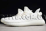 Чоловічі кросівки Adidas Yeezy Boost 350 V2 'Triple White', фото 3