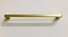 Ручка скоба модерн 5826-192-GM-матове золото 192 мм, фото 4