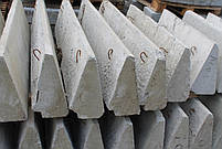 Драбинний щабель ЛС 10